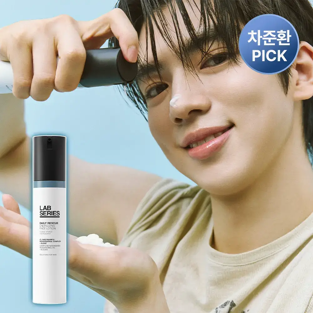 [차준환 PICK]랩시리즈 데일리 레스큐 페이스 로션 50ml